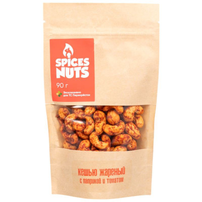 Изображение товара Кешью Spices Nuts жареный с паприкой и томатом, 90г