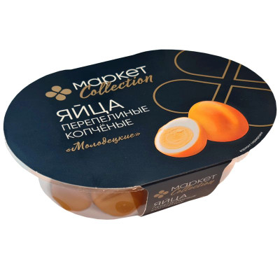 Изображение товара Яйца Молодецкие перепелиные копченые Маркет Collection, 15шт