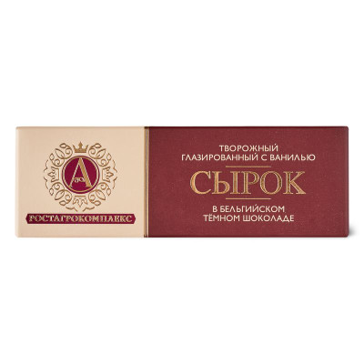 Изображение товара Сырок А.Ростагрокомплекс творожный глазированный в темном шоколаде с ванилью 26%, 50г