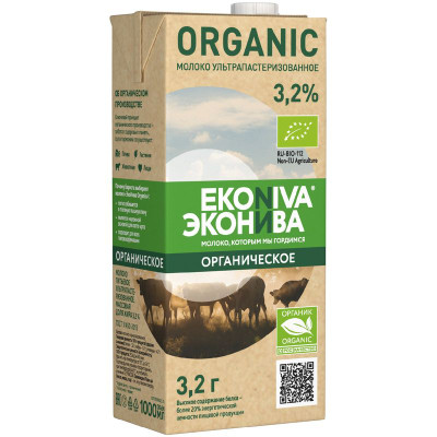 Изображение товара Молоко ультрапастеризованное ЭкоНива Organic 3.2%, 1л