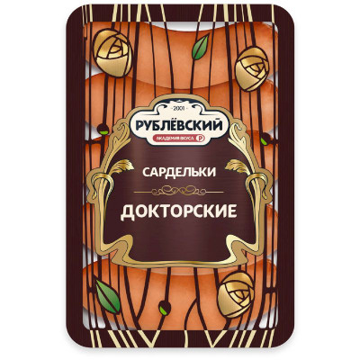 Изображение товара Сардельки Рублевский Докторские варёные категории Б, 400г