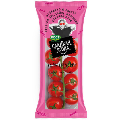 Изображение товара Томаты Сладкая Ягода Черри красные, 200г