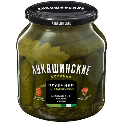 Изображение товара Огурчики Лукашинские По-старорусски с зеленью и дубовым листом, 670г