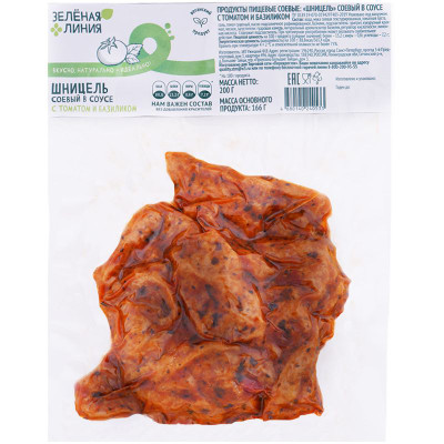 Изображение товара Шницель соевый в соусе с томатом и базиликом Зелёная Линия, 200г