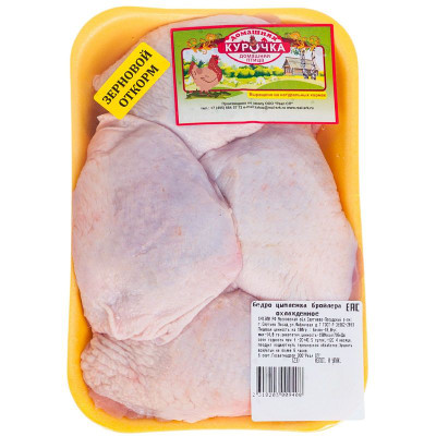 Изображение товара Бедро цыпленка Домашняя Курочка зерновой откорм