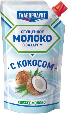 Изображение товара Молоко сгущённое Главпродукт С кокосом сахар-кокос 3.7%, 270г