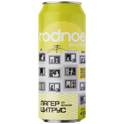 Изображение товара Напиток Родное лагер цитрус 4.5%, 450мл