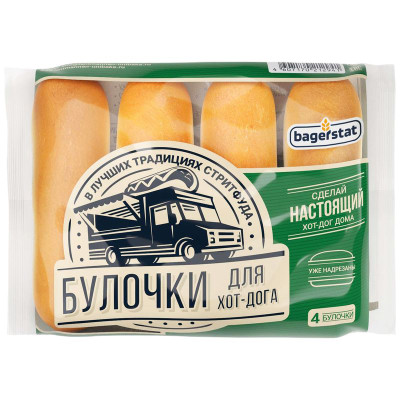 Изображение товара Булочка Bagerstat для хот-дога, 240г