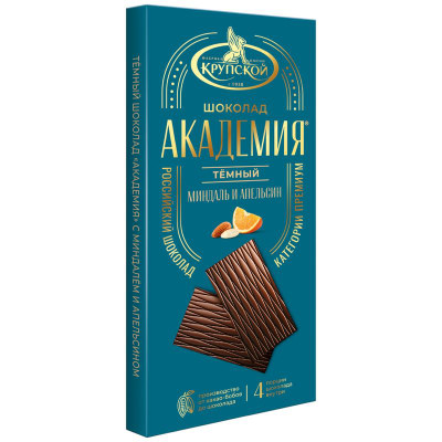 Изображение товара Шоколад тёмный Фабрика имени Крупской Академия с апельсином и миндалём, 88г