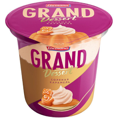 Изображение товара Пудинг молочный Grand Dessert солёная карамель 4.7%, 200г