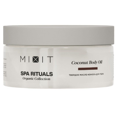 Изображение товара Масло для тела Mixit Кокос твёрдое, 170г