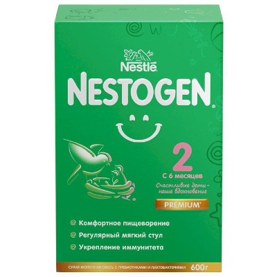 Изображение товара Смесь Nestogen 2 для регулярного мягкого стула с 6 месяцев, 600г