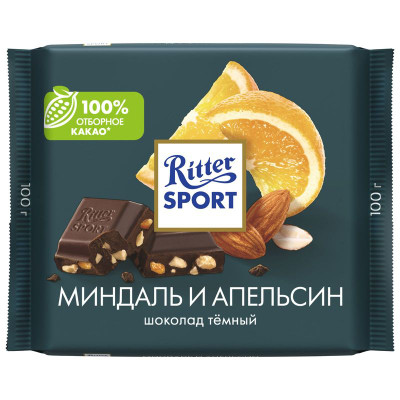 Изображение товара Шоколад тёмный Ritter Sport Миндаль и апельсин, 100г