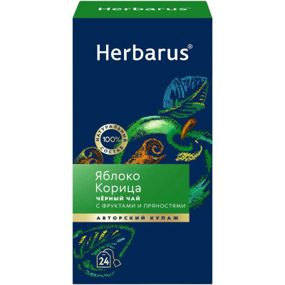 Изображение товара Чай Hеrbarus Яблоко-Корица чёрный с добавками, 24х2г