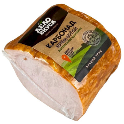 Изображение товара Карбонад из свинины Дело Вкуса копчено-вареный