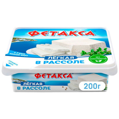 Изображение товара Сыр Фетакса Легкая в рассоле 28%, 275г