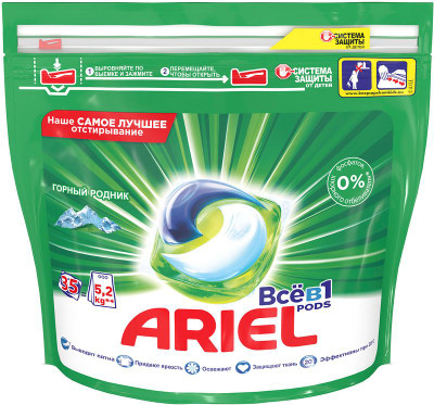 Изображение товара Капсулы для стирки Ariel Горный родник, 35шт