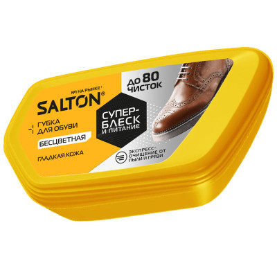 Изображение товара Губка для обуви Salton для гладкой кожи бесцветная