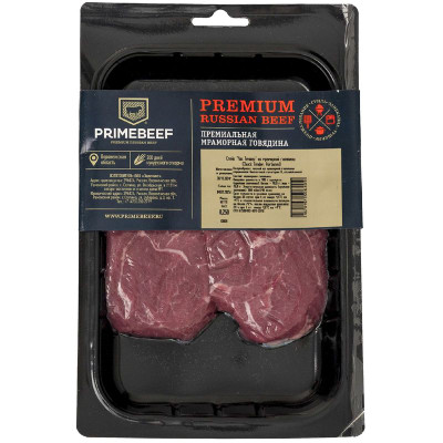 Изображение товара Стейк из мраморной говядины Primebeef Чак Тендер, 250г