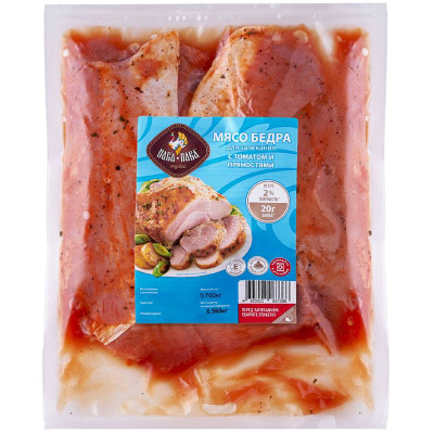 Изображение товара Мясо бедра Пава-Пава для запекания с томатом и пряностями, 700г