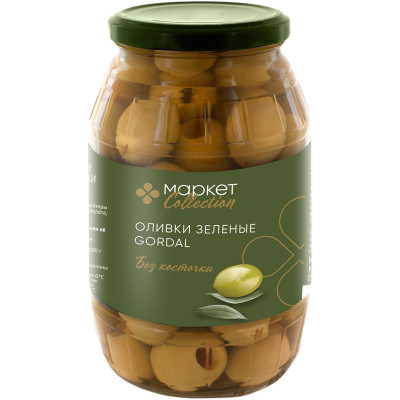 Изображение товара Оливки Gordal зелёные без косточки Market Collection, 800г