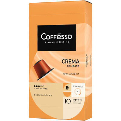 Изображение товара Кофе в капсулах Coffesso Crema Delicato жареный молотый, 10x5г