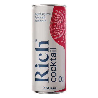 Изображение товара Коктейль безалкогольнй Rich Спритц красный апельсин газированный, 330мл