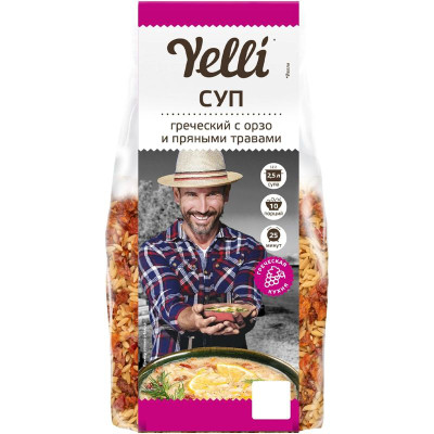 Изображение товара Суп Yelli Греческий с орзо и пряными травами, 250 г
