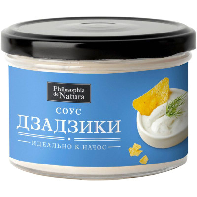 Изображение товара Соус Philosophia de Natura Дзадзики майонезный, 150мл