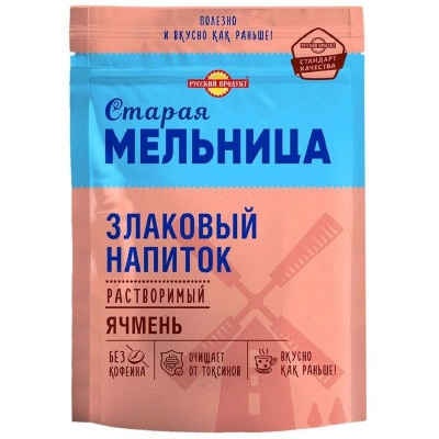 Изображение товара Напиток Старая Мельница без кофеина злаковый ячменный растворимый, 100г