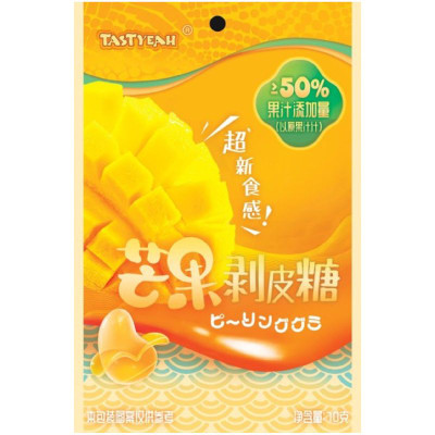 Изображение товара Конфеты Tastyyeah желейные с соком манго, 70г