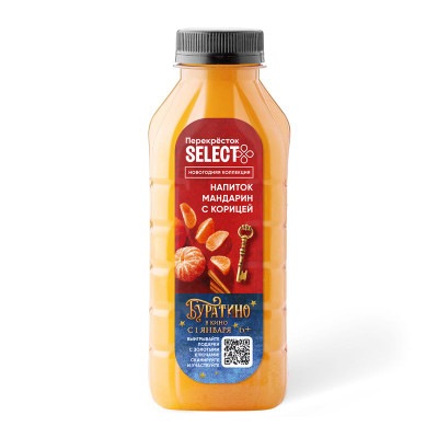 Изображение товара Напиток Мандарин С Корицей безалкогольный негазированный Перекрёсток Select, 500мл