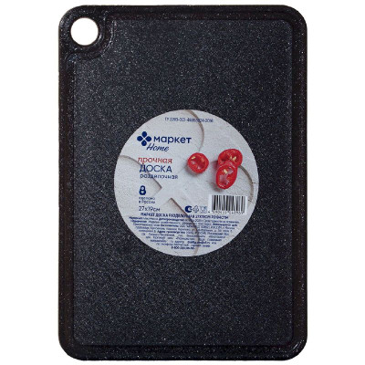 Изображение товара Доска разделочная 27х19см Маркет Home