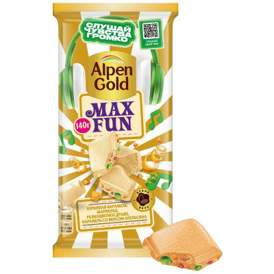 Изображение товара Шоколад белый Alpen Gold Maxfun взрывная карамель-мармелад-шоколадное драже-апельсин, 140г