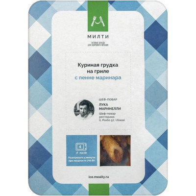 Изображение товара Грудка куриная Милти на гриле с пенне маринара замороженная, 250г