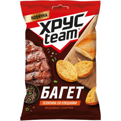 Изображение товара Сухарики Хрусteam Багет со вкусом Телятина со специями, 60г