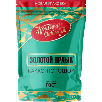 Изображение товара Какао Красный Октябрь Золотой Ярлык, 185г