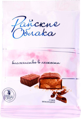 Изображение товара Конфеты Райские Облака суфле в шоколаде, 200г