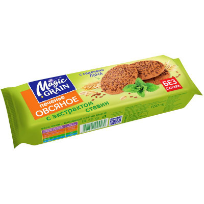 Изображение товара Печенье Хлебный Спас Magic Grain сдобное овсяное с семенами льна и экстрактом стевии, 150г