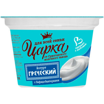 Изображение товара Йогурт Царка греческий 6%, 140г