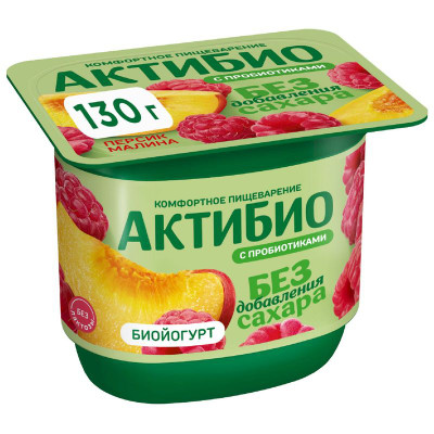 Изображение товара Биойогурт Актибио Персик-Малина без добавления сахара 3%, 130г
