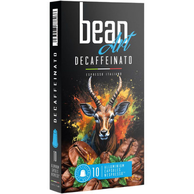 Изображение товара Кофе в капсулах Bean Art Decaffeinato жареный молотый без кофеина, 55г