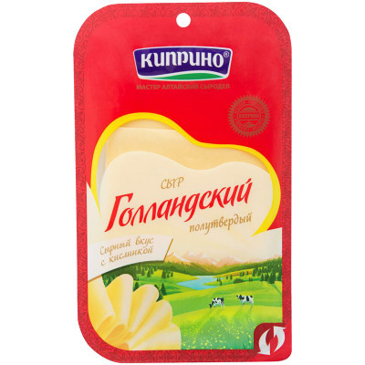 Изображение товара Сыр Киприно Голландский 45%, 125г