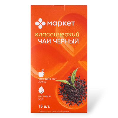 Изображение товара Чай чёрный байховый мелколистовой Маркет, 30г