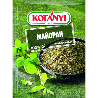 Майоран Kotanyi измельчённый, 6г