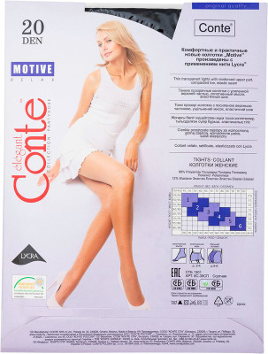 Изображение товара Колготки Conte Elegant 20 Nero Черные Размер 3