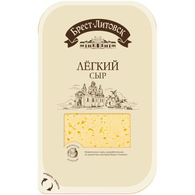 Изображение товара Сыр полутвёрдый Брест-Литовск Лёгкий 35%, 130г