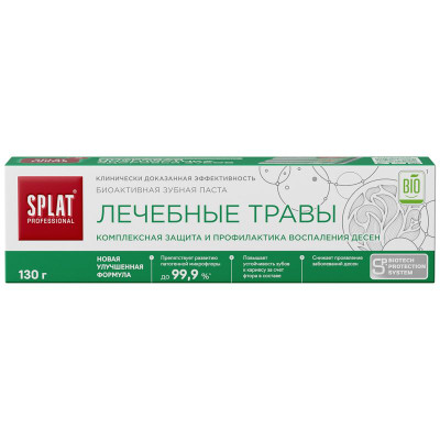 Изображение товара Зубная паста Splat Professional Лечебные травы, 130г