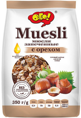 Изображение товара Мюсли Ого с орехом запечённые, 350г