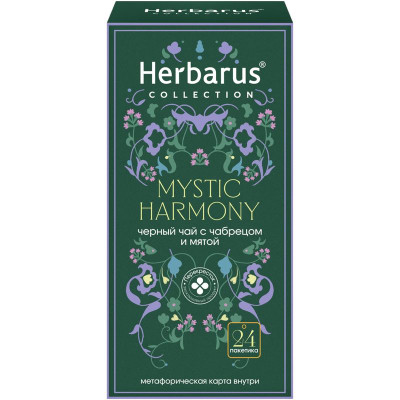 Изображение товара Чай Herbarus Mystic Harmony с чабрецом и мятой чёрный, 24х2г